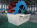 XSD wheel sand washing machine