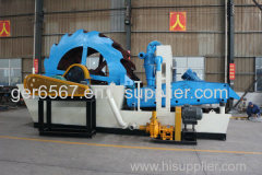 LZ sand washing & recycling machine