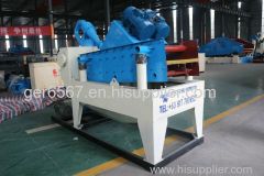 LZ sand recycling System