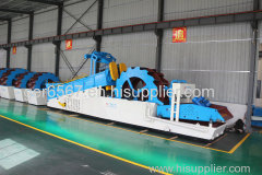 DS Multi Function Sand Washing Plant