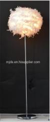 White Feather Floor Lamp