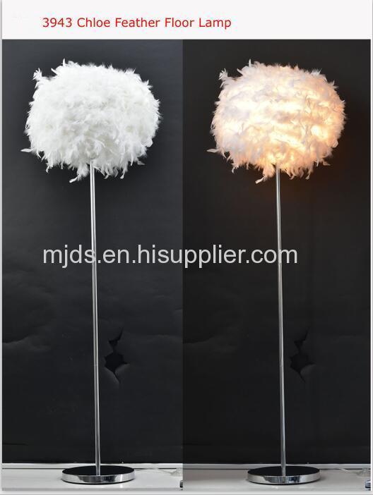 White Feather Floor Lamp Shade D400mm H1550mm