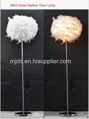 White Feather Floor Lamp White Feather Shade D400mm *H1550mm