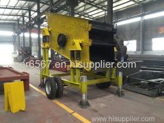 Movable 3 Layer Vibrating Screen