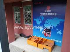 AGV Wheel Technology Co.,Limited