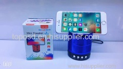 2018 new desing mini wireless bluetooth speaker with mobile phone holder Couplet function