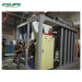 Automatic vacuum cooler for vegetable fruits fresh keeping
