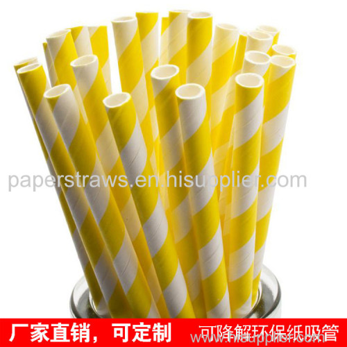 2018 hot sale kinds of colorful paper drinking straws