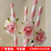 New arrival party supply paper drinking straws customized design striped paper straws