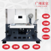 Laser cutting machine (Fiber/ UV/ Co2)--Laisai