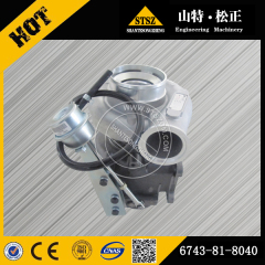 sell PC300-7 6D114 engine Turbocharger 6743-81-8040(E mail:bj-012#stszcm.com