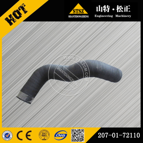 sell PC300-7 excavator turbocharger hose 207-01-72110(E mail:bj-012#stszcm.com