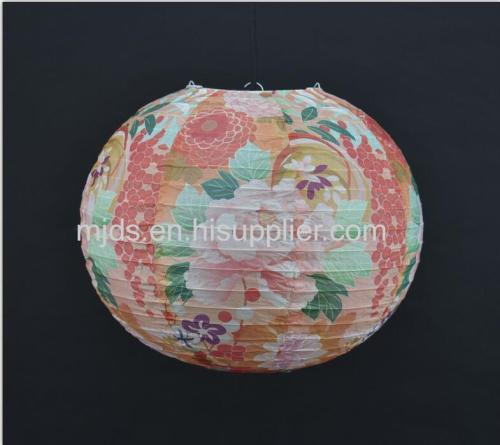 Non Elenctric Paper Pendant Peony Design