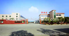 Dongguan Bangbangni Intelligent Technology Co.,Ltd