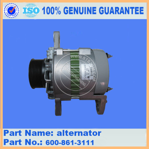 supply high quality pc300-7 Excavator Generator alternator 600-861-3111(Email:bj-012#stszcm.com)