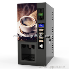 Advantages of the coffee vending machine