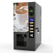 Advantages of the coffee vending machine