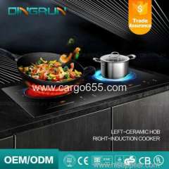 Cooker With Two 2 Burners National Radiant Infrared Induction