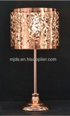 Laser Cut Table Lamp For Kids Copper/Satin Brass/Chrome