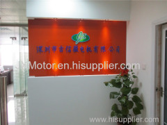 Shenzhen Jixin Micro Motor Co.,Ltd