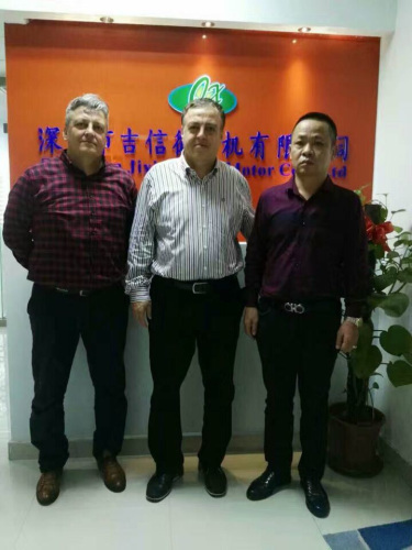 Shenzhen Jixin Micro Motor Co.,Ltd