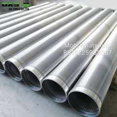 6 inch wire mesh screen/stainless steel wire mesh cylinder filter