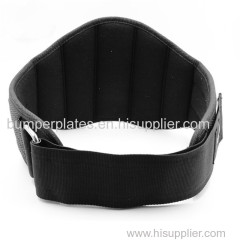 Back Support Power Training Belt