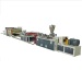 80/156 WPC Flooring Extrusion Line