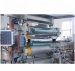 PVC core laminate production making line