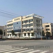 Zhejiang Phyes Import & Export Co.,Ltd