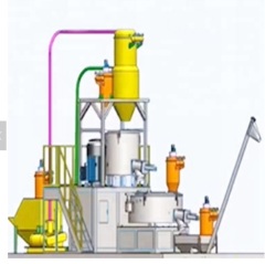 PVC Plastic High and Low Mixing Machine