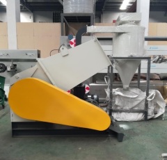 PVC Plastic Profile Crushing Machine