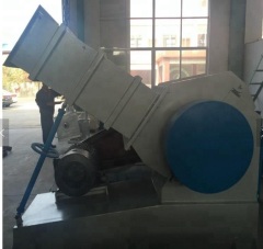 PVC Plastic Profile Crushing Machine