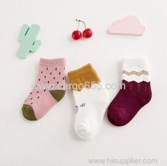 Custom Kids Ultra Soft Jacquard Sock