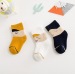 Custom Kids Ultra Soft Jacquard Sock