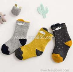 Custom Kids Ultra Soft Jacquard Sock