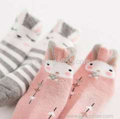 Custom Kids Ultra Soft Jacquard Sock