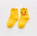 100%cotton solid color grid breathable baby&kids knitted socks