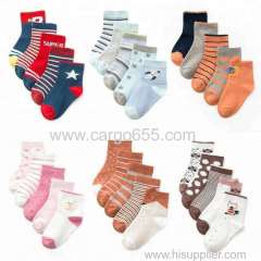 Fast ship lovely small size little kids socks girls children socks