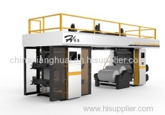 Hangzhou Xianghuai Machinery Technology Co.,LTD