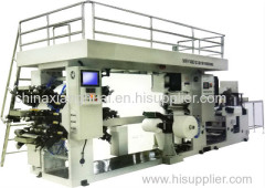 Hangzhou Xianghuai Machinery Technology Co.,LTD