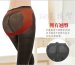 High waist elastic sectional pressure postpartum shapewear seamless shaping leggings