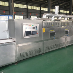 Tunnel Type Red Chili Microwave Drying Machine
