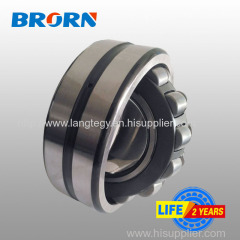 high speed spherical roller bearing