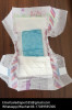 Disposable Super Absorbent Baby Diapers