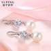 imitation jewelry women jewelry drop pearl earing