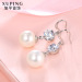 imitation jewelry women jewelry drop pearl earing