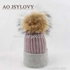 Fancy Winter Knit High Quality Plain Hat Beanies With Large Fur Pompom