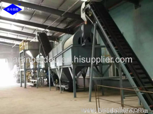 bb fertilizer production line