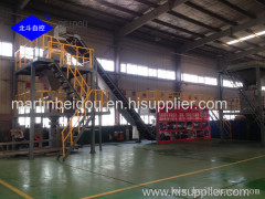 NPK granulated fertiliser equipment plant